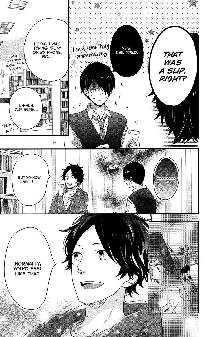 Nijiiro Days (MIZUNO Minami) Chapter 40 20